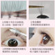 Ultra-fine soft air baby curved slightly raised hair natural innocent eyes long-lasting mink hair self-grafting false eyelashes