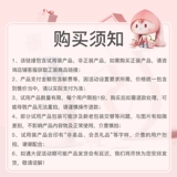 [Вверху в верхнем испытании сначала] Bedme Детский дзея -метамфетаминовая зубная паста с низким фторином Faste 30g