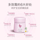 Bedeme baby moisturizer baby cream moisturizing milk moisturizing multi-effect cream ດູແລຜິວເດັກແລະເດັກນ້ອຍ ຄີມບໍາລຸງຜິວສີ່ລະດູການ