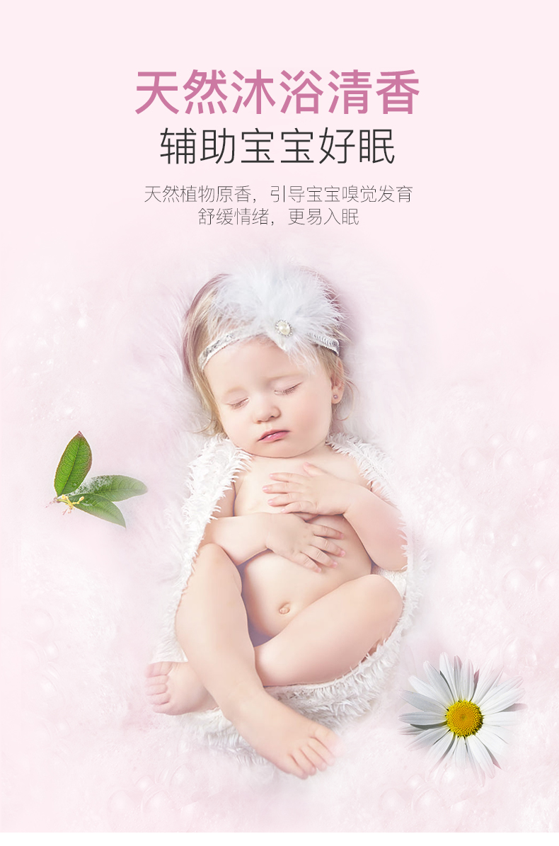 商品详情图