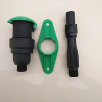 Outdoor landscaping quick water dispenser water valve lawn water pipe joint key rod 6 minutes 1 inch DN25DN32