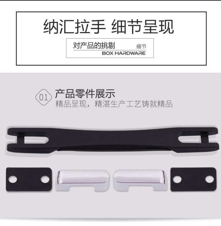 Phụ kiện xe đẩy Xe đẩy xử lý vali hành lý vali hành lý phụ kiện xử lý kính thiên văn kéo cầm tay phổ - Phụ kiện hành lý dây đeo túi xách bằng da