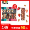 Товары от bekind旗舰店
