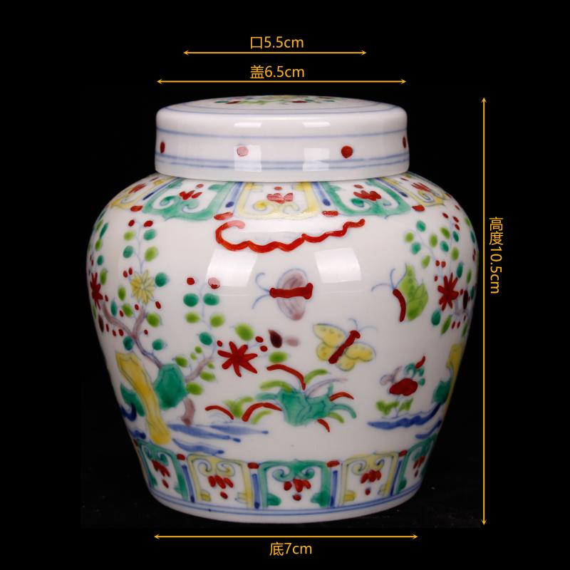 Jingdezhen hand - made color bucket kirin longfeng grain day word tea pot antique ceramic tea set, tea is tea storage storehouse