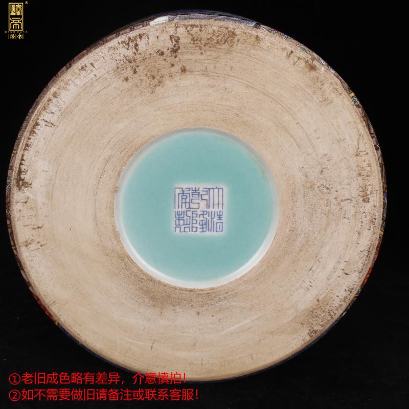 Archaize of jingdezhen porcelain enamel see colour painting of flowers and big brush pot "four desk pen sea Chinese style household company office furnishing articles