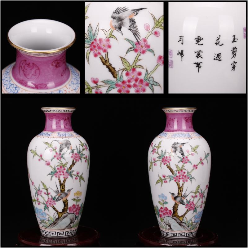 Jingdezhen imitation antique yongzheng com.lowagie.text.paragraph antique purely manual throwing hand draw pastel trace of gold floret bottle manually furnishing articles