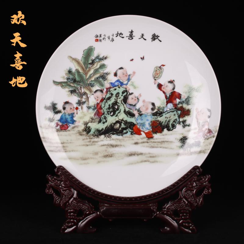 Jingdezhen imitation antique reproduction com.lowagie.text.paragraph the qing qianlong pastel enjoy dish plates antique art deco furnishing articles of handicraft