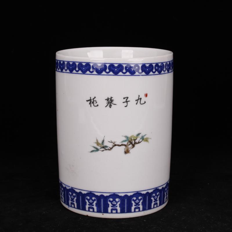 Jingdezhen bucket color peach blue tie up branch lines landscape brush pot Chinese style desk supplies four decorative furnishing articles
