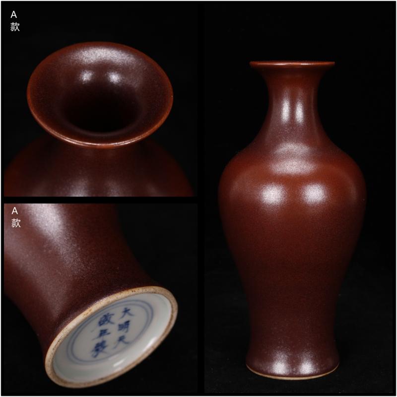 Jingdezhen system imitation antique antique antique old goods ceramic vases, sitting room ark of desk of Chinese style furniture decorative furnishing articles