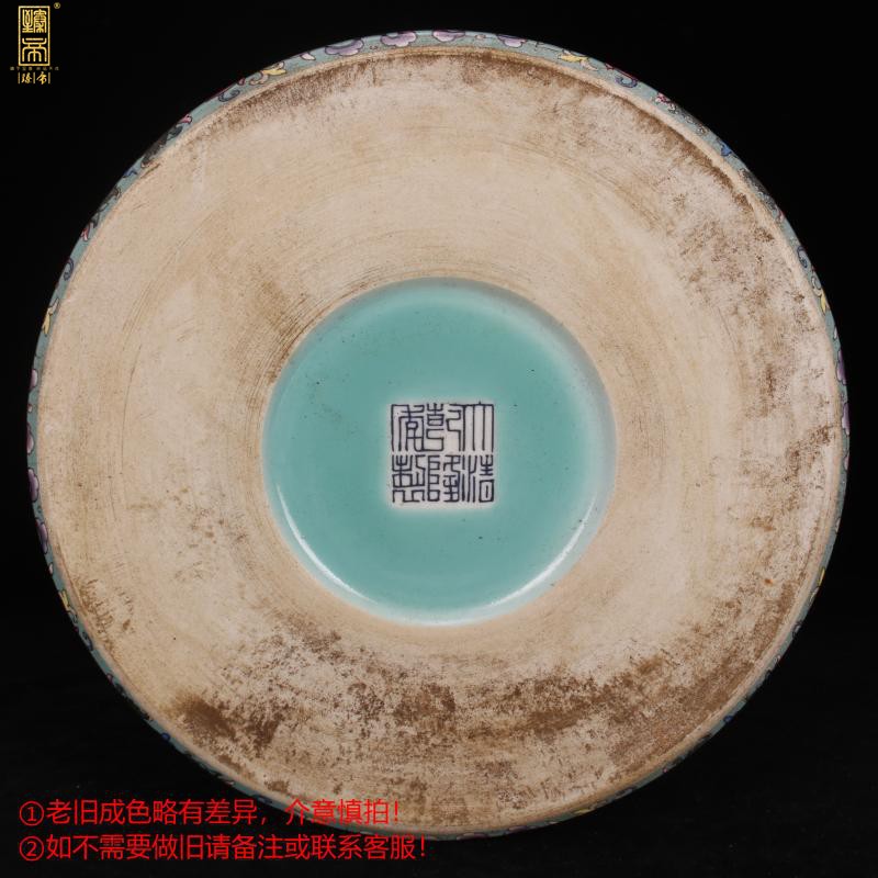 Archaize of jingdezhen porcelain scenery colored enamel big brush pot "four desk pen sea Chinese style household company office furnishing articles