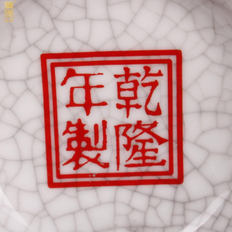 Jingdezhen imitation the qing qianlong antique curios restoring ancient ways to open the slice powder enamel vase household adornment penjing collection