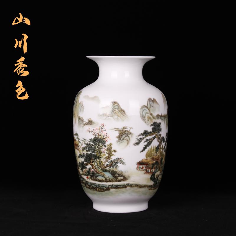 Jingdezhen imitation the qing qianlong years with enamel vase vase planting home sitting room adornment handicraft furnishing articles study