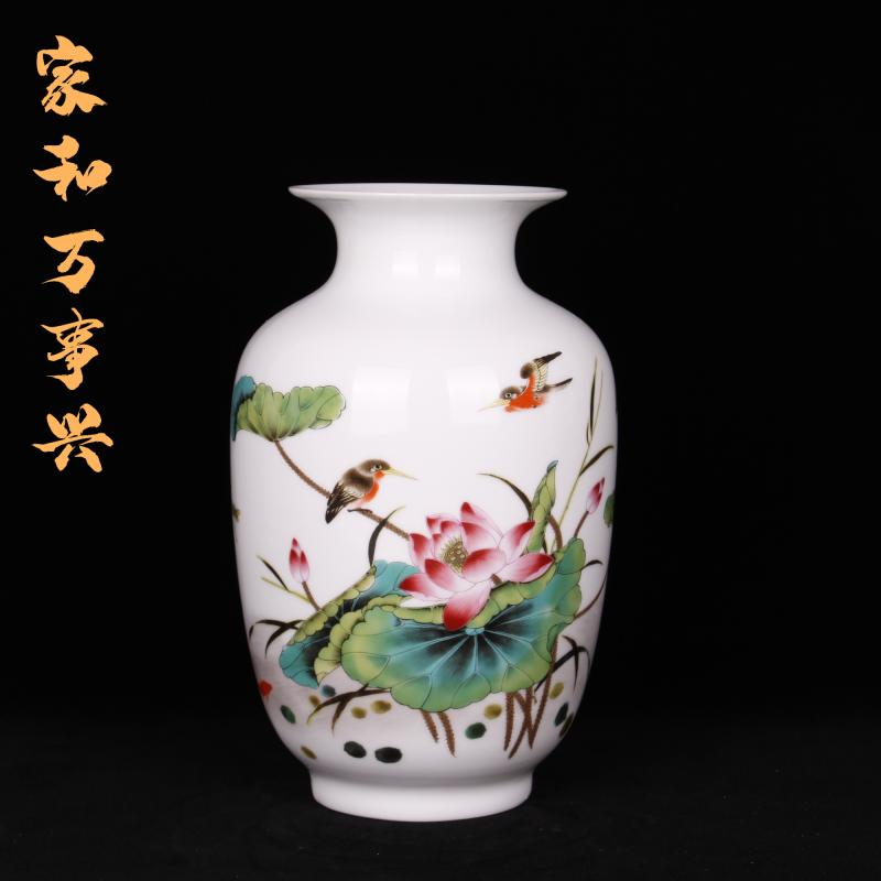 Jingdezhen imitation the qing qianlong year pastel flowers vase home sitting room adornment handicraft furnishing articles study