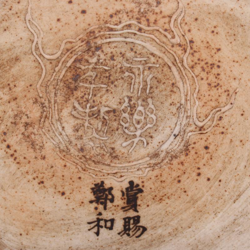 Jingdezhen imitation Ming yongle antique antique old goods furnishing articles reward of zheng he 's folding plate of Chinese style restoring ancient ways of handicraft