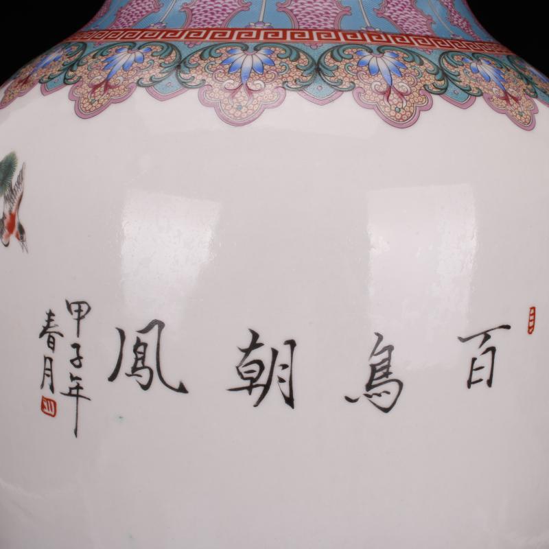 Archaize of jingdezhen porcelain birds pay homage to the king, the idea for gourd bottle of large vases, Chinese domestic outfit company store decoration vase