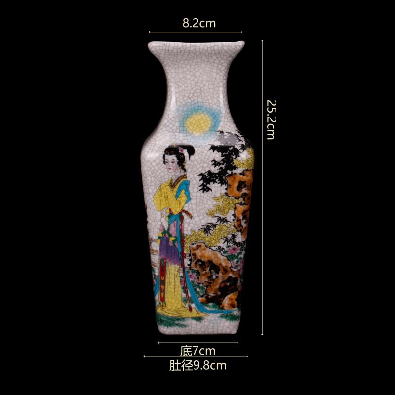 Jingdezhen imitation the qing qianlong pastel retro decoration crack square bottle imitation antique curios do old old furnishing articles