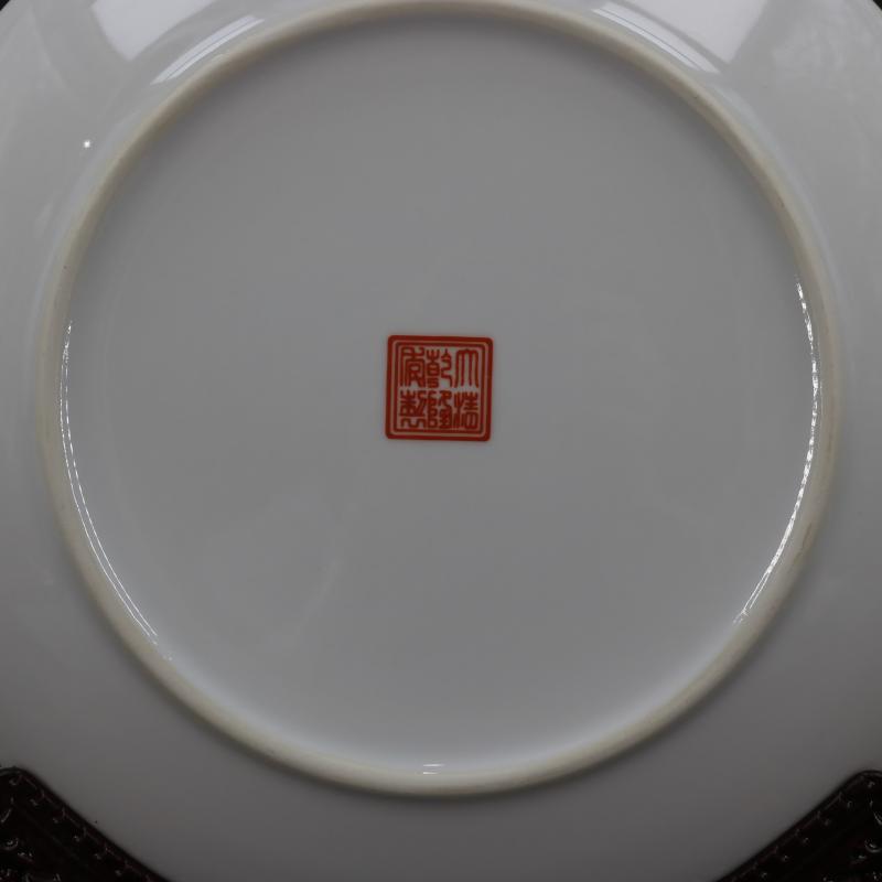 Archaize of jingdezhen porcelain beaming the qing qianlong com.lowagie.text.paragraph was the packed flat plate of Archaize furniture decorative furnishing articles