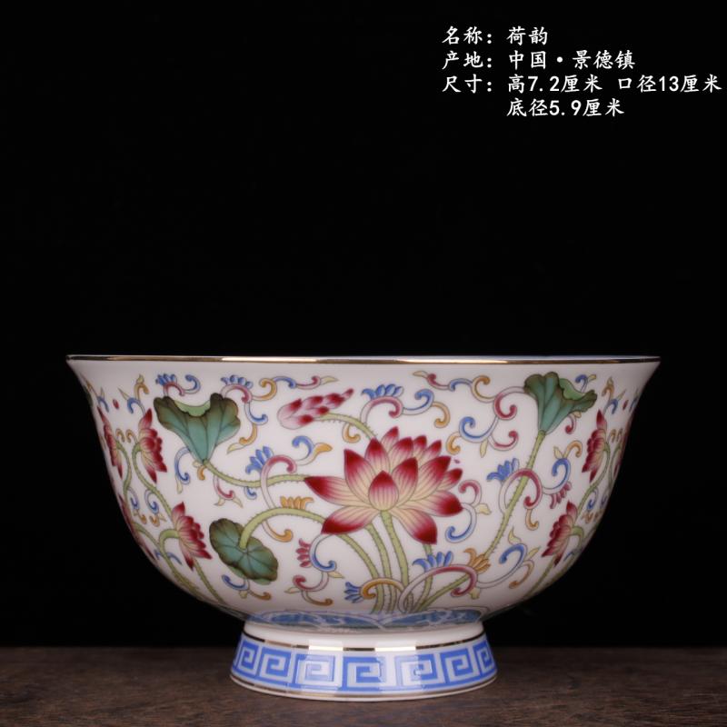 Jingdezhen blue and white longfeng imitation qianlong lotus flowers exquisite decorative bowls archaize handicrafts rich ancient frame furnishing articles