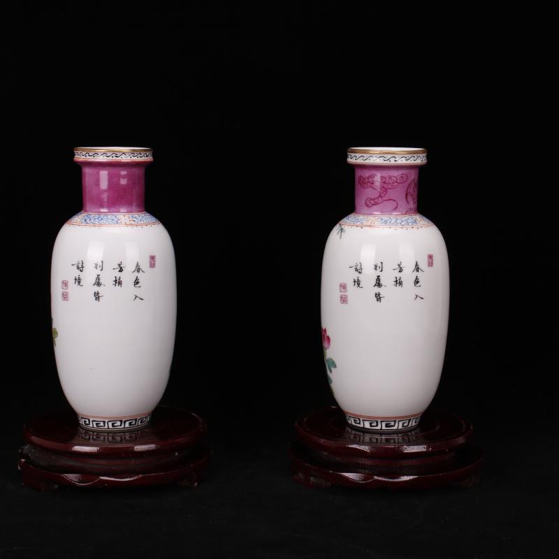 Jingdezhen imitation antique checking yongzheng com.lowagie.text.paragraph throwing hand draw pastel trace of gold floret bottle handicraft furnishing articles