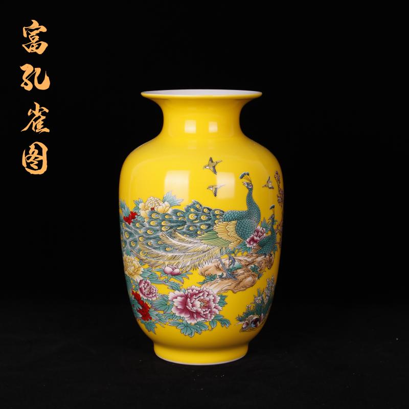 Jingdezhen imitation the qing qianlong years with enamel vase vase planting home sitting room adornment handicraft furnishing articles study