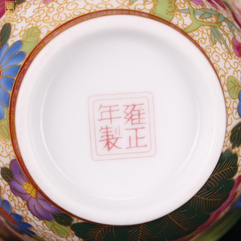 Jingdezhen imitation YongZhengNian only three fuels the wire inlay enamel lid cup tureen boutique tea cups antique furnishing articles