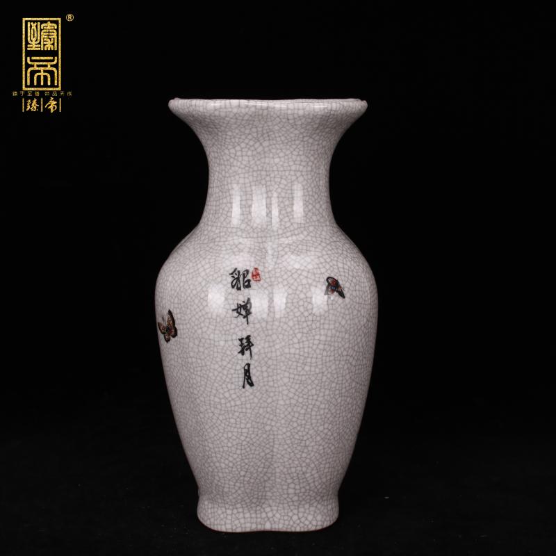 Jingdezhen imitation the qing qianlong piece of crackle famille rose square bottle imitation antique cabinet decoration old antique table furnishing articles