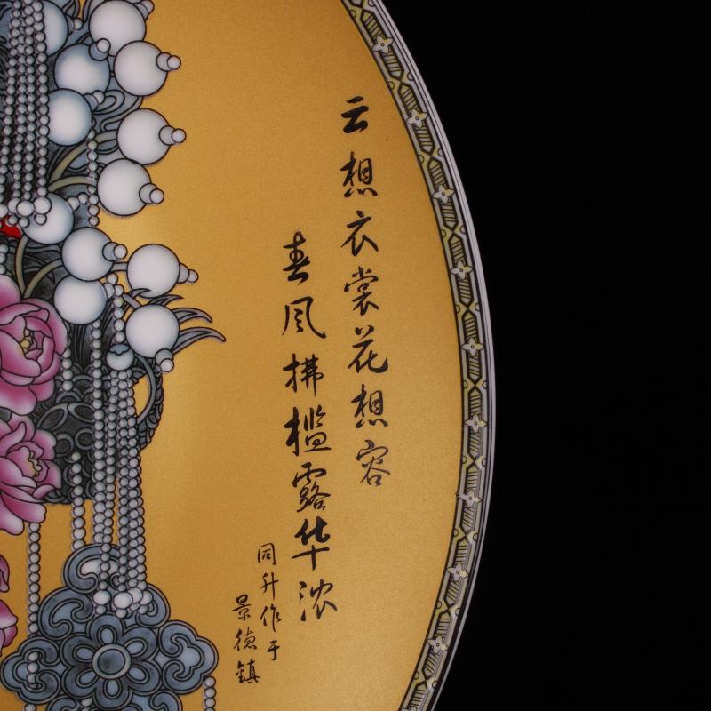 Jingdezhen imitation com.lowagie.text.paragraph qianlong pastel drunken beauty eight diagrams, Kowloon plate of flat plate of the new Chinese style living room decoration