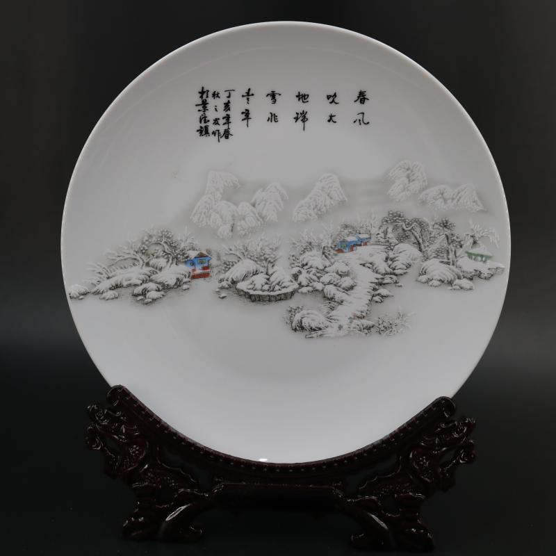 Archaize of jingdezhen porcelain the qing qianlong designs of Snow White porcelain dish the multi-ethnic Chinese style restoring ancient ways household adornment furnishing articles