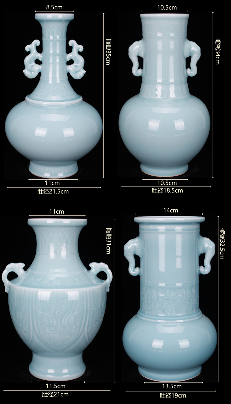 Jingdezhen imitation the qing qianlong antique antique azure glaze vase carving Chinese style restoring ancient ways household table ano adornment furnishing articles