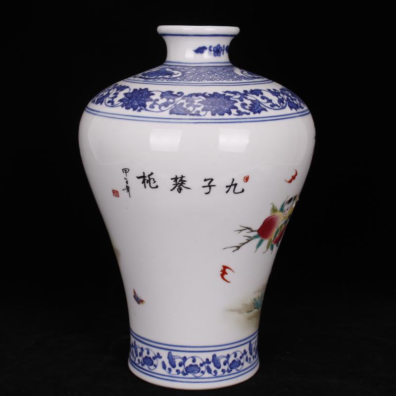 Archaize of jingdezhen porcelain qianlong nine son climb peach name plum bottle of the sitting room porch decoration of Chinese style household imitation antique furnishing articles