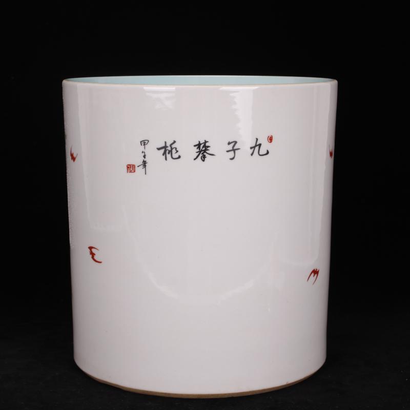 Archaize of jingdezhen porcelain qianlong pastel nine son climb big peach pen container sea four desk of Chinese style household furnishing articles