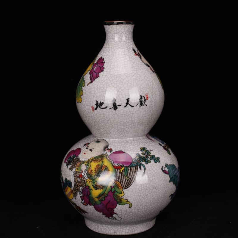 Jingdezhen imitation the qing qianlong pastel gourd name plum bottle imitation antique curios do old porcelain decoration old restoring ancient ways furnishing articles