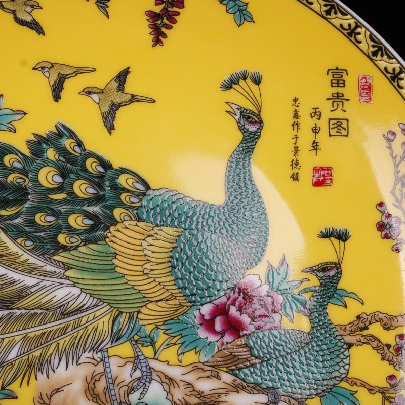 Archaize of jingdezhen porcelain the qing qianlong designs of Snow White porcelain dish the multi-ethnic Chinese style restoring ancient ways household adornment furnishing articles