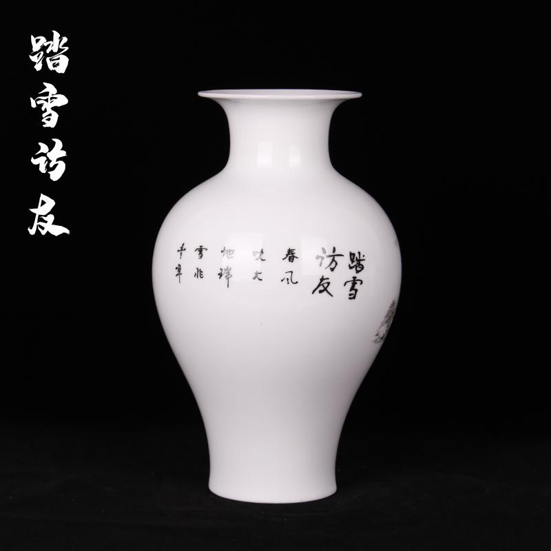 Jingdezhen of imitation the qing qianlong years of famille rose vase vase planting of new home sitting room adornment handicraft furnishing articles study