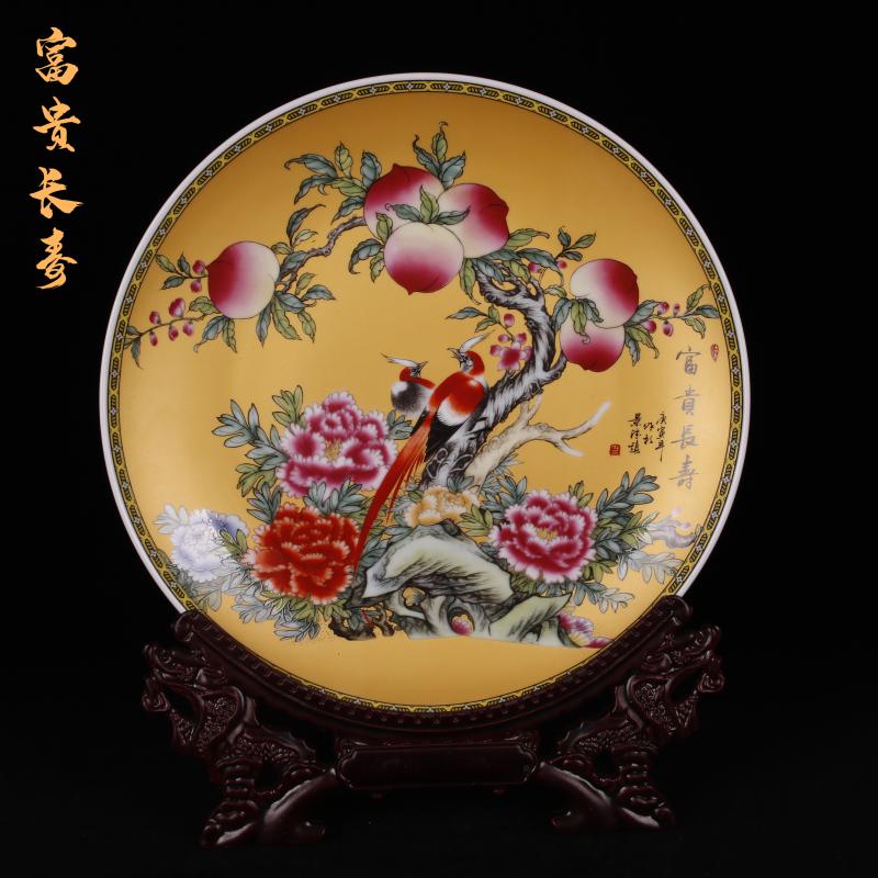 Jingdezhen imitation antique reproduction com.lowagie.text.paragraph the qing qianlong pastel enjoy dish plates antique art deco furnishing articles of handicraft