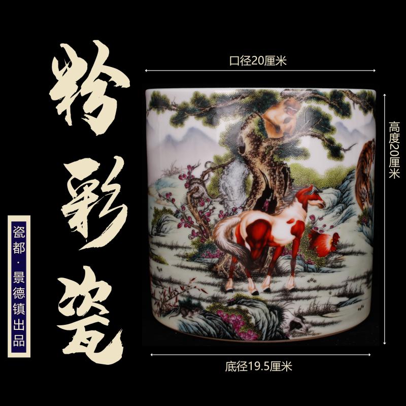 Yongzheng of jingdezhen copy antique porcelain color points over big brush pot pen sea four desk office furnishing articles