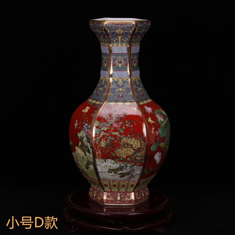 Jingdezhen imitation the qing qianlong style antique vintage colored enamel design restoring ancient ways of Chinese style household adornment penjing collection