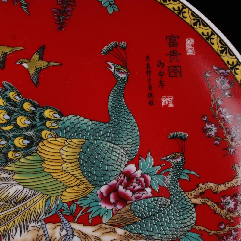 Jingdezhen imitation antique reproduction com.lowagie.text.paragraph the qing qianlong pastel enjoy dish plates antique art deco furnishing articles of handicraft