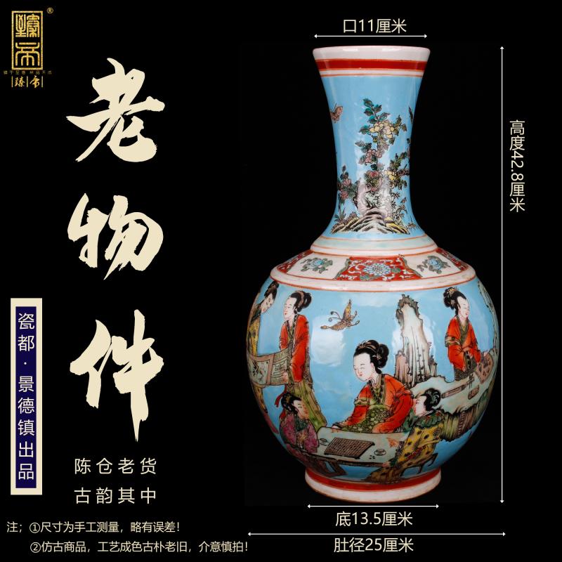 Jingdezhen imitation of the qing dynasty emperor kangxi classical Ming and the qing dynasties antique vase blue character figure medium household adornment design