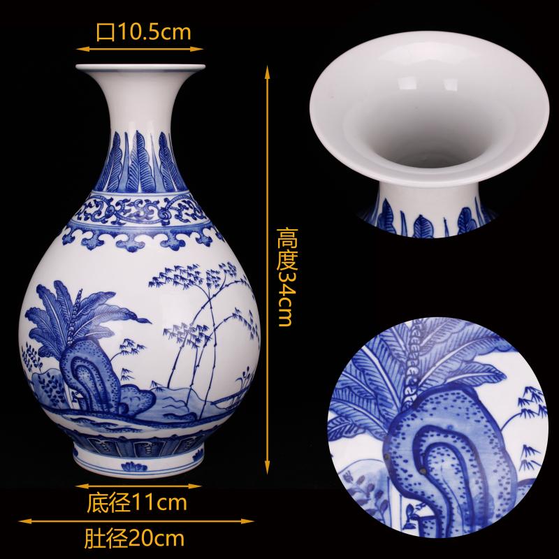 Jingdezhen blue and white youligong imitation the qing qianlong pure hand - made vases, new Chinese style living room furniture decorative vase furnishing articles