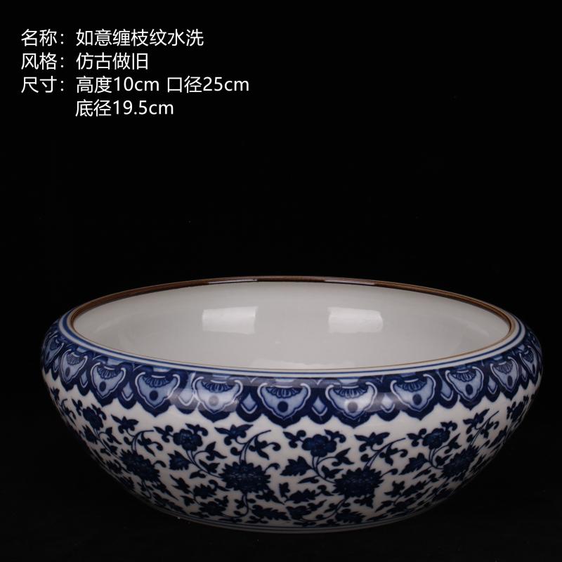 Jingdezhen blue and white porcelain large tea wash water meng desk writing brush washer from artistic porcelain basin hydroponic flower pot soup basin of move