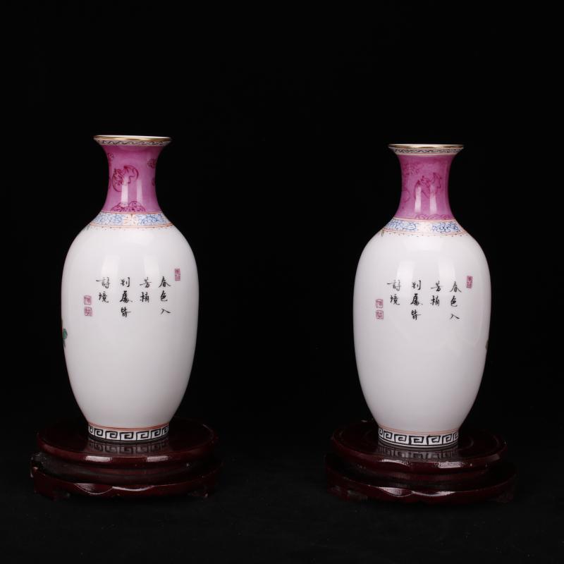 Jingdezhen imitation antique checking yongzheng com.lowagie.text.paragraph throwing hand draw pastel trace of gold floret bottle handicraft furnishing articles