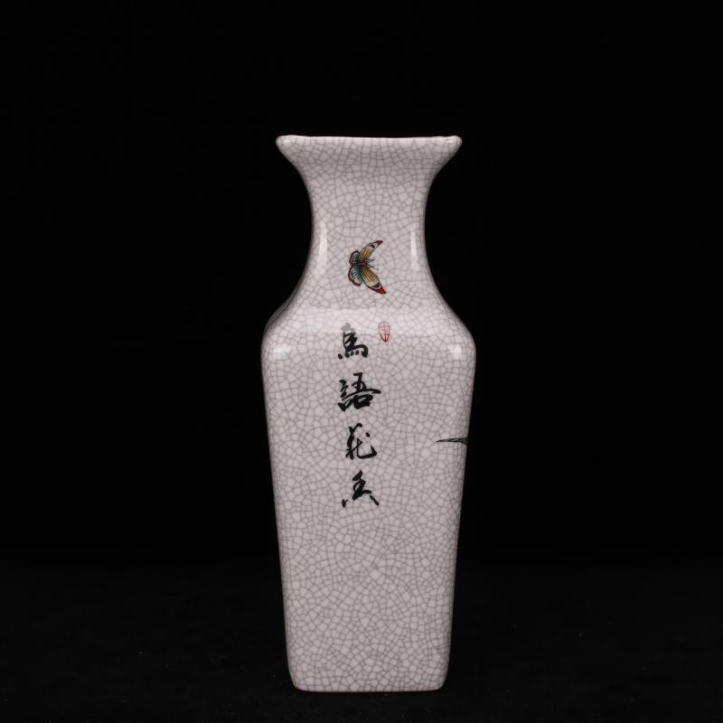 Jingdezhen imitation the qing qianlong pastel retro decoration crack square bottle imitation antique curios do old old furnishing articles