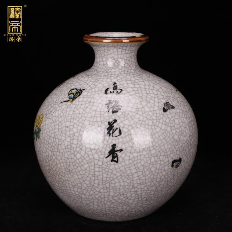 Jingdezhen imitation the qing qianlong on crackle pomegranate bottles of antique reproduction antique table ano decoration as old place