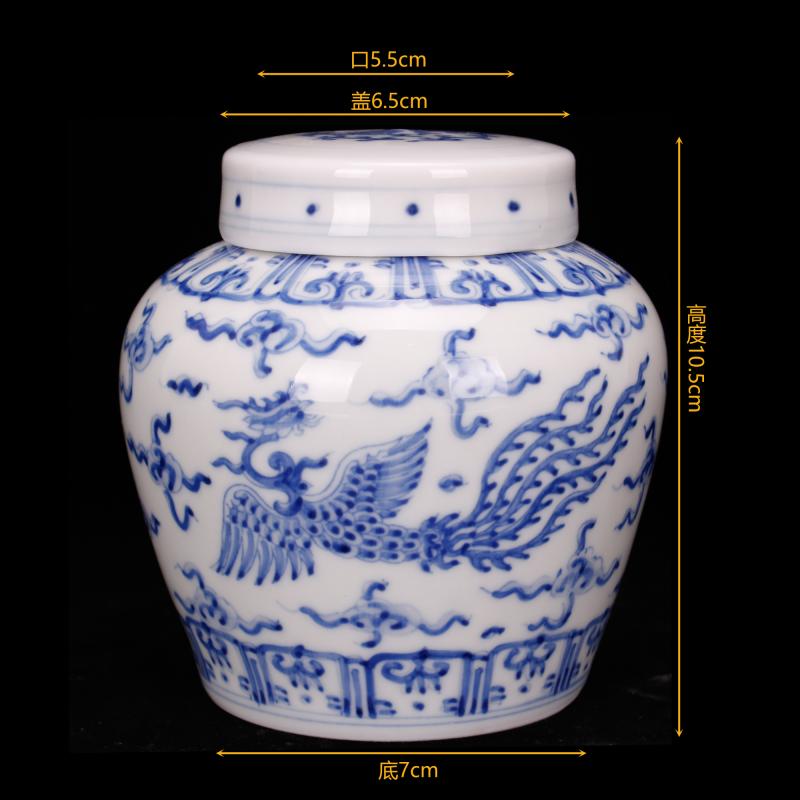 Jingdezhen hand - made kirin dragon grain day word wind canister caddy fixings antique ceramic tea set, tea is tea storage storehouse