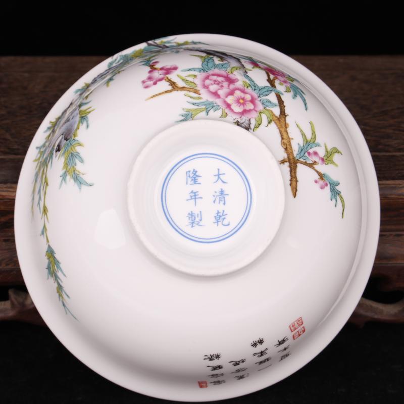 Jingdezhen famille rose bowl lotus flower poetry imitation qianlong porcelain Chinese style classical soft adornment art bowls furnishing articles
