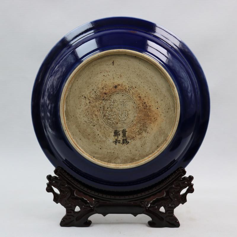 Jingdezhen generic indigo reward of zheng he 's offering gong Ming yongle years offering a flower plate antique reproduction antique furnishing articles