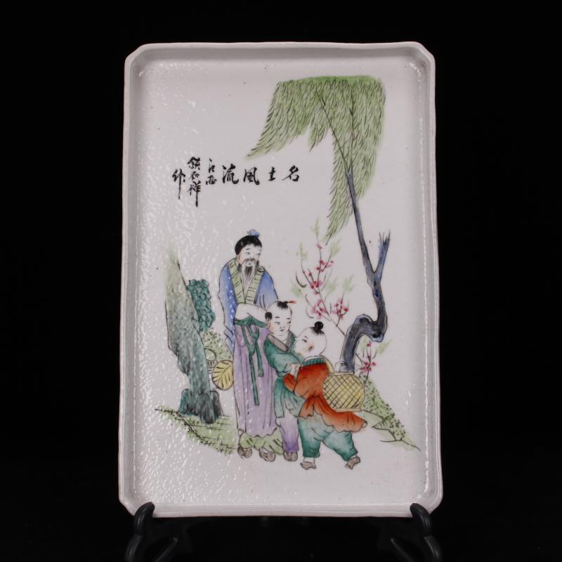 Jingdezhen imitation porcelain enamel factory goods all cultural revolution hand - made boutique tea tray noblige compote Chinese style furnishing articles