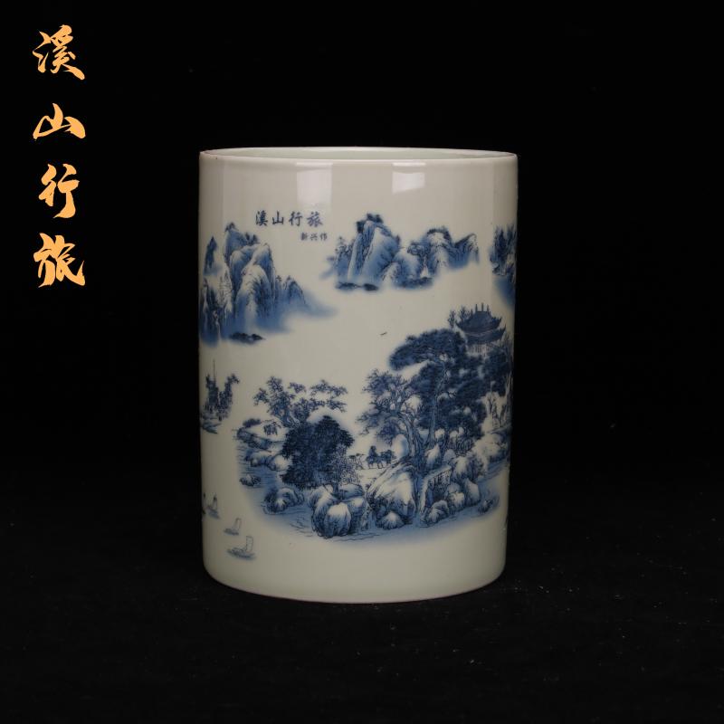 Jingdezhen archaize do old brush pot out watch Chinese style household decoration as antique antique four office furnishing articles