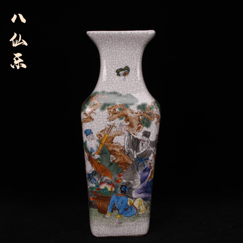 Jingdezhen imitation the qing qianlong pastel retro decoration crack square bottle imitation antique curios do old old furnishing articles